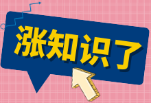 来涨涨见识,这15年见过赚钱最容易的项目-永顺宝库
